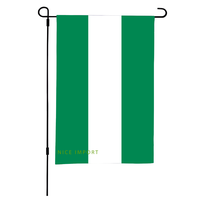 Drapeau de jardin patriotique du Honduras, décoration de jardin résistante aux intempéries, imperméable, pour pelouse, cour, patio, porche, toutes saisons