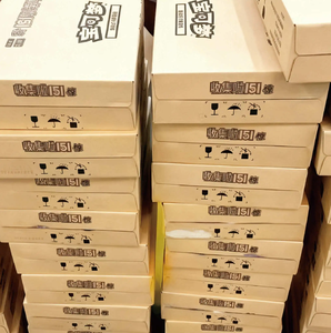 Pokemond Hotsale Original Partner <span class=keywords><strong>Display</strong></span> Set Version Chinoise Boîte de Boosters en Papier et PVC Dragonballs TCG <span class=keywords><strong>Carte</strong></span> Rare 15X10X5 cm >14Y - Product Image 6