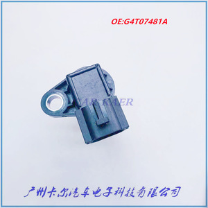 เซ็นเซอร์เกียร์ G4T07481A สำหรับอะไหล่ทดแทนรถยนต์นิสสัน อินฟินิตี้ - Product Image 3