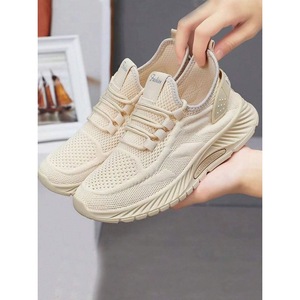 Sneakers Leggere da Donna Beige alla Moda Scarpe Estive da Corsa per Esterni con Suole Morbide Soletta in Rete da Tennis Realizzata in EVA - Product Image 2