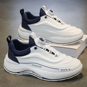 Nouvelles Idées de Produits 2026 – Chaussures Décontractées Respirantes pour Femmes et Hommes, Nouveaux Styles de Baskets Tendance - Product Image 2