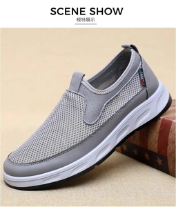 Chaussures de marche tendance pour hommes, respirantes et amortissantes, avec empeigne en maille légère, semelle en PU et fermeture éclair, style mocassins de jogging - Product Image 3