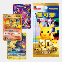Caja de Sobres Sellada Original Japonesa Pokémon M6A 30th Celebration, Cartas Genuinas para Coleccionistas y Exhibidores
