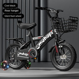 Bicicleta <span class=keywords><strong>de</strong></span> Equilibrio <span class=keywords><strong>de</strong></span> una Sola Velocidad para Niños y Niñas <span class=keywords><strong>de</strong></span> 3 a 8 Años con Ruedas <span class=keywords><strong>de</strong></span> Entrenamiento y Ruedas <span class=keywords><strong>de</strong></span> 12" - Product Image 3
