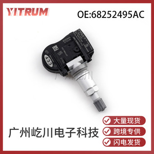 Sensor Oliver Tpms 6825249C para sistema de control de presión de neumáticos Chrysler Dodge Ram - Product Image 5