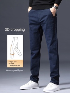 <span class=keywords><strong>Pantaloni</strong></span> Casual da <span class=keywords><strong>Uomo</strong></span> 2025 Nuova Moda Marca Larga Dritta Plissettata Colorata a <span class=keywords><strong>Vita</strong></span> <span class=keywords><strong>Bassa</strong></span> XL Primavera Estate Elasticizzati Sportivi - Product Image 2