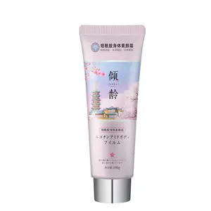 100g Body Plain Cream Brightens Skin Tone Lazy Cream Moisturizes Water, Refreshes and is not greasy skin whitening Body care