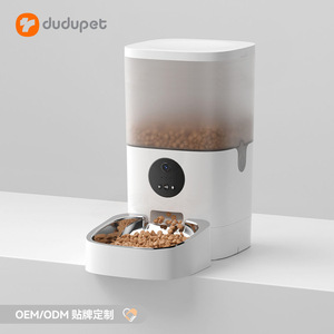 Distributeur automatique de nourriture pour animaux de compagnie Dudu Smart avec contrôle à distance Wifi pour chiens et chats, design arrondi, bol amovible - Product Image 4