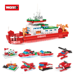 Woma Toys C6001 8-en-1 Mini modelo Icebreaker Ship Kit Bloques Juguetes de construcción Barco <span class=keywords><strong>para</strong></span> niños - Product Image 1
