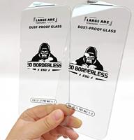 Nouveau automatique sans poussière HD clair protecteurs d'écran téléphone portable alignement en verre trempé boîte sans poussière pour Iphone 16 15 14 13 12