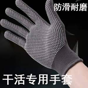 Guantes de Ciclismo Transpirables Antideslizantes de Silicona para Exteriores, Gris Negro, Nailon, Unisex, para Adultos, para Ciclismo, Senderismo y Trabajo - Product Image 2