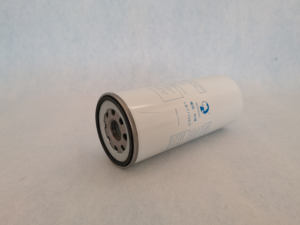 Compresseur d'air de marque Compresseur d'air Séparateur d'huile externe Elément filtrant LB11102/2 - Product Image 3