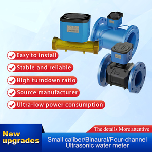 Débitmètre ultrasonique à deux canaux pour l'eau et les conduites de grand diamètre, double alimentation avec batterie, pour conduites chaudes et froides YK JY-WM Ultraso - Product Image 2
