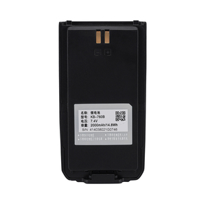 Batterie Li-ion de remplacement KB-760 2000mAh pour Kirisun DP405 P418D S565 S760B - Product Image 2