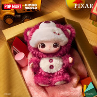 Authentique POP MART DIMOO WORLD X PIXARR Pendentif en vinyle et peluche, Boîte mystère, Ensemble complet de 6 figurines floquées, Porte-clés, Breloque de sac, Cadeau
