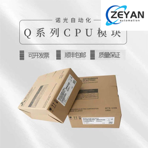<span class=keywords><strong>PLC</strong></span> มิตซูบิชิ Q03UDECPU Q06UDEHCPU Q04UDEHCPU Q13 Q20 Q26 06UDHCPU - Product Image 1