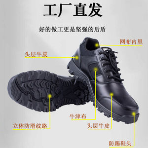 Zapatos de Senderismo Ligeros para Mujer, Punta Cerrada, Tacón Bajo, Transpirables, Antideslizantes, para Entrenamiento al Aire Libre, Casuales, para Verano y Otoño - Product Image 2