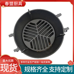 Cast Iron Round Fire Pit Grill With Grate For Outdoor Charcoal Cooking And Tea Brewing Multi Functional <b>BBQ</b> Stove - Product Image 4