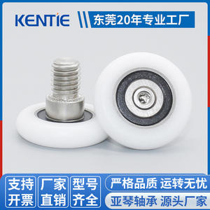 Poulie en plastique POM à filetage externe de petite taille en gros, BDR25.4, arbre en acier inoxydable avec roulement revêtu de caoutchouc, fabrication - Product Image 3