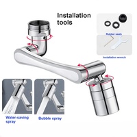 Rallonge à grand angle Adaptateur de robinet de buse de bras de robot Rallonge de robinet rotative universelle Rallonge de robinet 1080