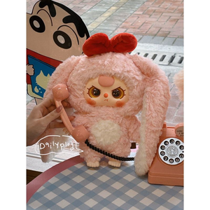 Alta calidad bebé tres genuino Cureplaneta misterio caja ciega Plushie sorpresa juego <span class=keywords><strong>de</strong></span> peluche - Product Image 5