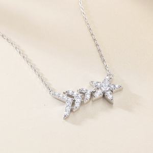 Collier pendentif Sunstar personnalisé en argent sterling 925 avec zircon taille brillant, design tendance à maillons pour les occasions de fête des femmes - Product Image 3