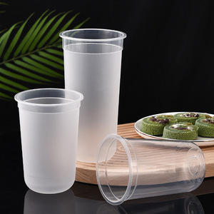 New Design Custom logo Printing 8oz 12oz 16oz Transparent Frosted Disposable Plastic U-shaped PP Cup With Lid