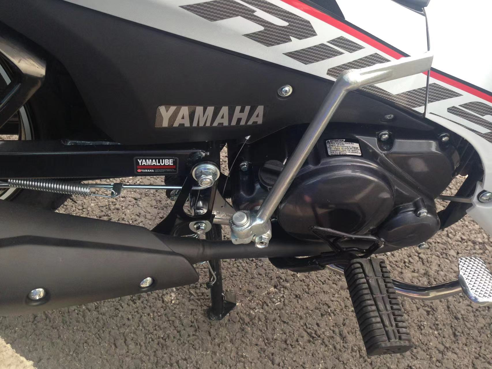 Yamaha Style C8 C9 Spark Finn 110 115 Nano Crypton