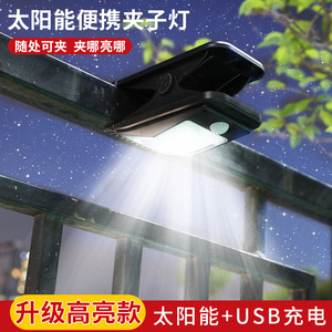 Lampada Solare da Parete per Esterni con 112 LED, Sensore di Movimento, Luce Bianca Calda, Grado di Protezione IP65, Ricaricabile, Design Paesaggistico per Facile Installazione in Giardino - Product Image 4