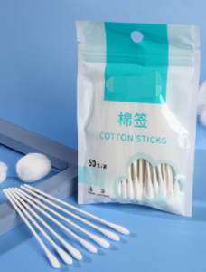 <span class=keywords><strong>Coton</strong></span>-tiges jetables hygiéniques avec tiges en papier robustes, 75 unités, pour le soin du maquillage - Product Image 4