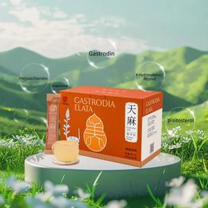 98% Food Grade gastrdia Elata Blume ekstrak bubuk putih suplemen Herbal untuk tidur kemasan otomatis akar wadah plastik - Product Image 4