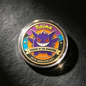 Pièce de monnaie en cuivre personnalisée de 1 oz avec estampage d'usine en relief 3D, souvenirs commémoratifs, pièces de collection en cuivre personnalisées - Product Image 1