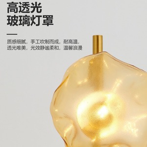 Instagram-Worthy Girly Cloud-Shaped Artistic Floor Lamp Cozy Living Room Bedroom Bedside Decorative Lamp - Product Image 4