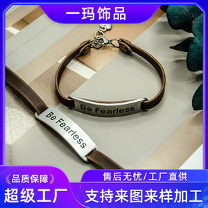 Be Fearless <b>Leather</b> <b>Bracelet</b> Women Inspirational Retro Style Foldable Jewelry Gift - Product Image 5