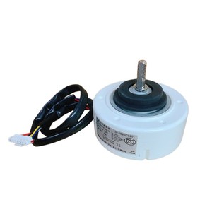 Moteur sans balais Nidec DC SIC-37CVJ-F120-11 20W 800 tr/min pour purificateur d'air et déshumidificateur - Product Image 2