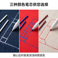 Stylo craie effaçable haute température avec recharges remplaçables à pression pour dessin sur tissu, lot de 10 pièces