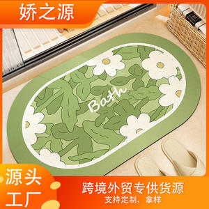 แผ่นรองอาบน้ำดินไดอะตอมเมียร์ รูปวงรี ลายดอกไม้ ดูดซับน้ำได้ดี กันลื่น สำหรับใช้ในห้องน้ำที่บ้าน - Product Image 4