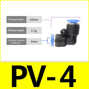 PV Pneumatic Tube Air Fitting Plastic Union Elbow L Connector Pipe Hose Push In 1 Touch Quick Joint Coupler