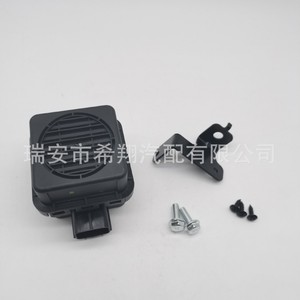 อุปกรณ์เตือนความเร็วต่ำสำหรับ Xpeng P5 8256001DF1-00-02 12V ระบบตรวจสอบการขับขี่เพื่อความปลอดภัยแบบพลาสติก - Product Image 1