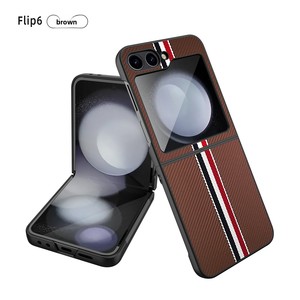 เคสโทรศัพท์แบบพับได้สำหรับ Samsung Galaxy Z Flip6 นี้มีดีไซน์ลายทวิลล์ พร้อมตัวป้องกันเลนส์ - Product Image 5