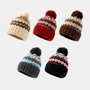 Bonnet tricoté Jacquard automne et hiver chapeau d'extérieur plus épais pour hommes et femmes avec motif de scène de plage imprimé pour les voyages - Product Image 2