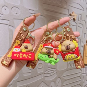 Llavero Creativo <span class=keywords><strong>de</strong></span> Capibara <span class=keywords><strong>Hamburguesa</strong></span> - Pequeño Regalo - Bolsa <span class=keywords><strong>de</strong></span> Goma Suave <span class=keywords><strong>de</strong></span> PVC - Colgante <span class=keywords><strong>de</strong></span> Llavero Resistente al Agua - Muñeco - Product Image 2