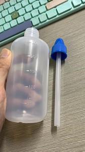 ขวดพลาสติก PET ล้างน้ำไซนัสขนาด8ออนซ์ปราศจากสาร BPA ขนาด250มล. สำหรับล้างจมูก - Product Image 6