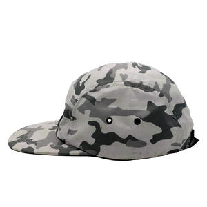 Gorra de Béisbol de 5 Paneles con Parche Bordado Personalizado de Tela de Camuflaje, Gorra de Nylon Unisex para Uso Casual, Diseño Moderno - Product Image 3