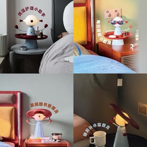Lámpara Hular de Escritorio, Luz Ambiental para Mesa de Noche, Diseño Creativo, Lámpara Decorativa de Mesa LED, Cuidado de la Vista, 220V E27, Control por Interruptor - Product Image 4