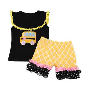 Vêtements pour bébé, haut en coton uni avec applique et volants sur la poitrine, short à volants, tenue pour filles pour la rentrée scolaire - Product Image 4