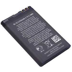 Batterie Li-ion Premium BL-5J 3.7V 1250mAh pour téléphones mobiles <span class=keywords><strong>Nokia</strong></span> <span class=keywords><strong>520</strong></span>/530/5800W/5238-Remplacement longue durée - Product Image 2