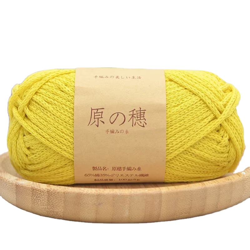 Круглая хлопковая нить 2 мм средней грубой хлопковой и конопляной вязки ручной работы своими руками вязание крючком сумка шляпа