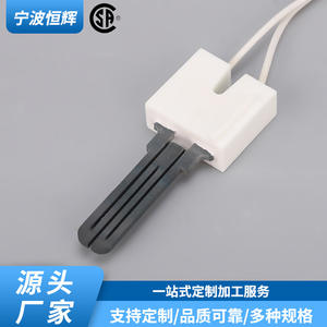 Élément chauffant électrique en carbure de silicium DC47-00022A intégré pour réparation de sèche-linge et cuisinière à gaz - Product Image 5