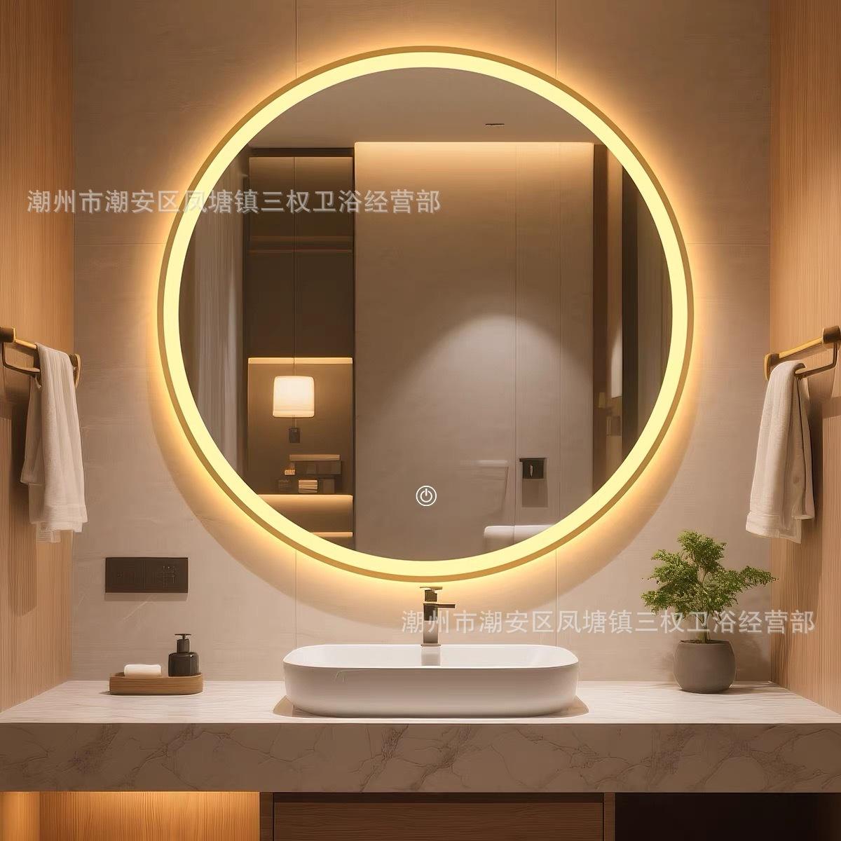 [Gold Frame] Single Touch + Warm Light + Stepless Dimming (Mirror Touch Control)